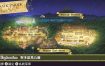 《魔鬼恋人 狂乱命运 Grand Edition》Switch版