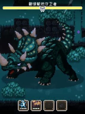 [豆怪].Bean Beasts 美版中文+1.3.4补丁