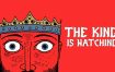 国王在注视 The King is Watching 中文