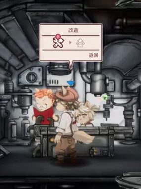 switch游戏《战场的赋格曲2 Fuga: Melodies of Steel 2》官方中文版nsz下载【含1.4.1补丁+5DLC】