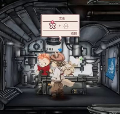 switch游戏《战场的赋格曲2 Fuga: Melodies of Steel 2》官方中文版nsz下载【含1.4.1补丁+5DLC】