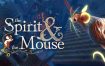 精灵与老鼠 The Spirit and the Mouse 中文 nsz 网盘下载