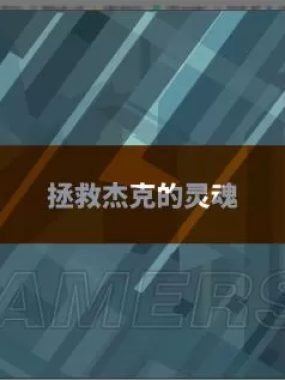 switch游戏《这是警察2》中文版XCI下载[百度云-城通]