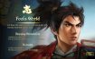 《信长之野望 大志》Switch版+v1.1.7升补+9DLC