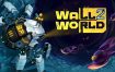 墙世界2 Wall World 2 中文 nsz 网盘下载