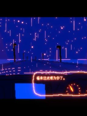 一切都会好的!/Everything Will Be Fine!