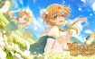 火山的女儿丨Volcano Princess
