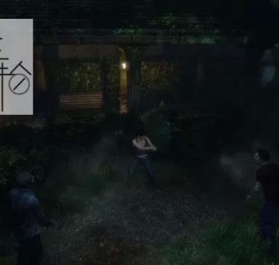 单机游戏《孤岛诡影 Them and Us》免安装中文版下载【v1.1.0版|集成全DLC】