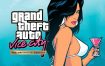 【美版】GTA罪恶都市中文国语配音版 中文